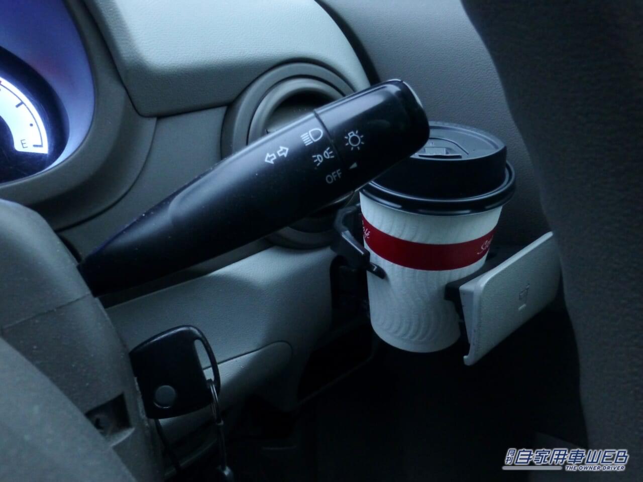 |【絶対気を付けて】運転中のスマホはNG! だけど、運転しながら飲食はOKなの?