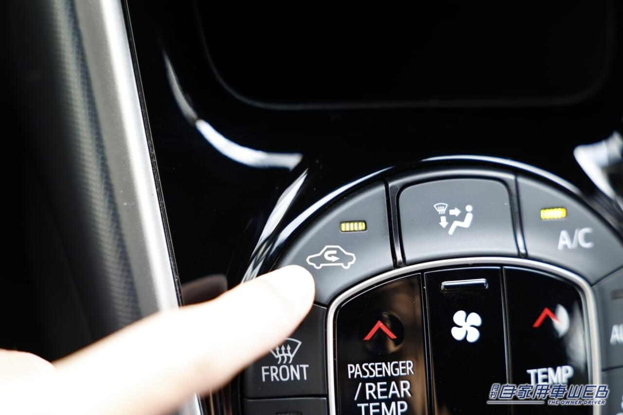 |【クサッ!!】あなたのクルマは大丈夫? カーエアコンが臭すぎ問題 健康被害にも注意!