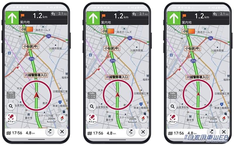 |パイオニアのスマートフォン専用カーナビアプリ「COCCHi(コッチ)」が累計50万ダウンロードを突破