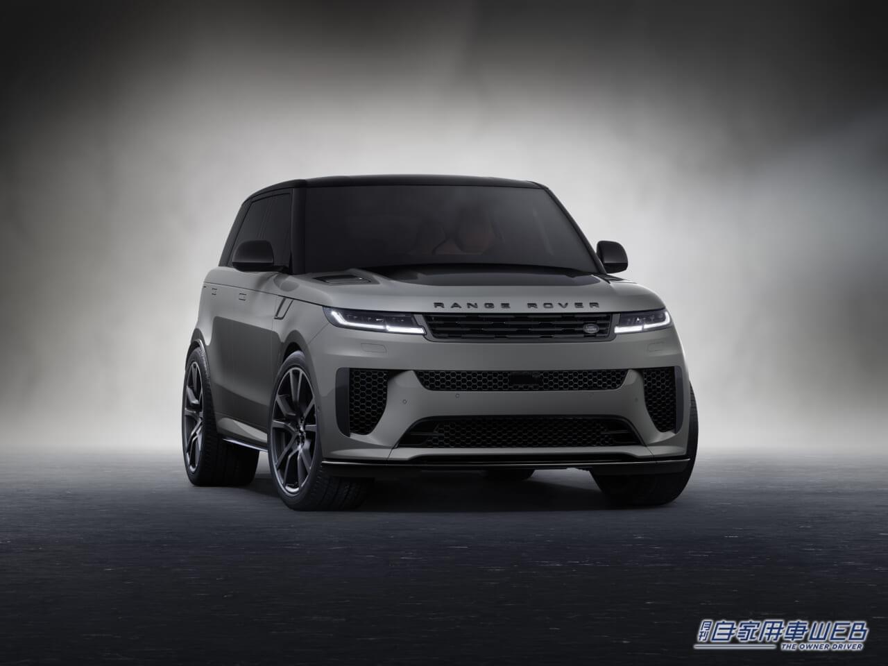 |最もパワフルなスペシャルモデルが復活! 「レンジローバー スポーツ SV エディションツー」の受注を開始。価格は2474万円