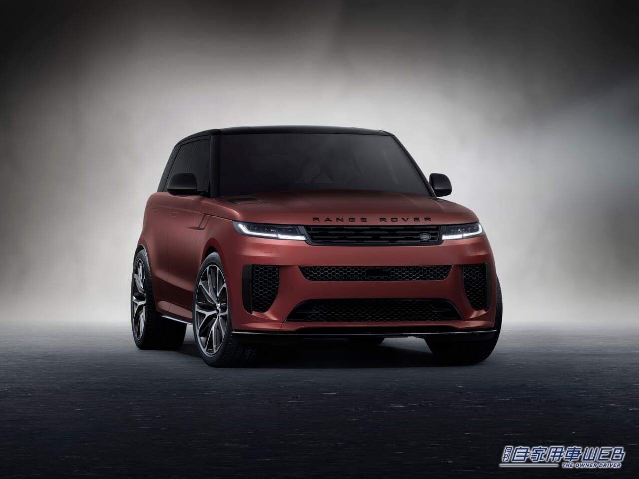 |最もパワフルなスペシャルモデルが復活! 「レンジローバー スポーツ SV エディションツー」の受注を開始。価格は2474万円