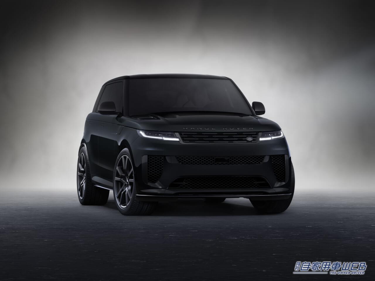 |最もパワフルなスペシャルモデルが復活! 「レンジローバー スポーツ SV エディションツー」の受注を開始。価格は2474万円