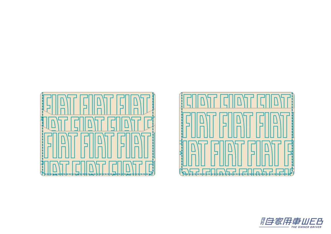 |9月に国内導入される電気自動車 「フィアット600e」、ティザーサイトを公開
