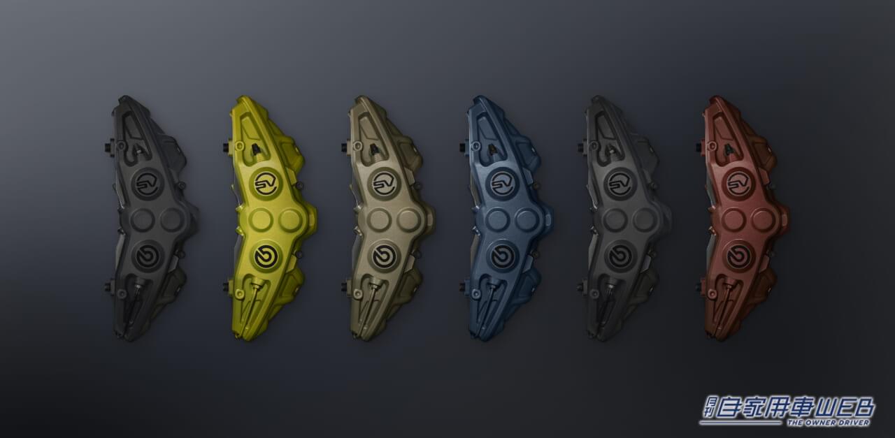 |最もパワフルなスペシャルモデルが復活! 「レンジローバー スポーツ SV エディションツー」の受注を開始。価格は2474万円