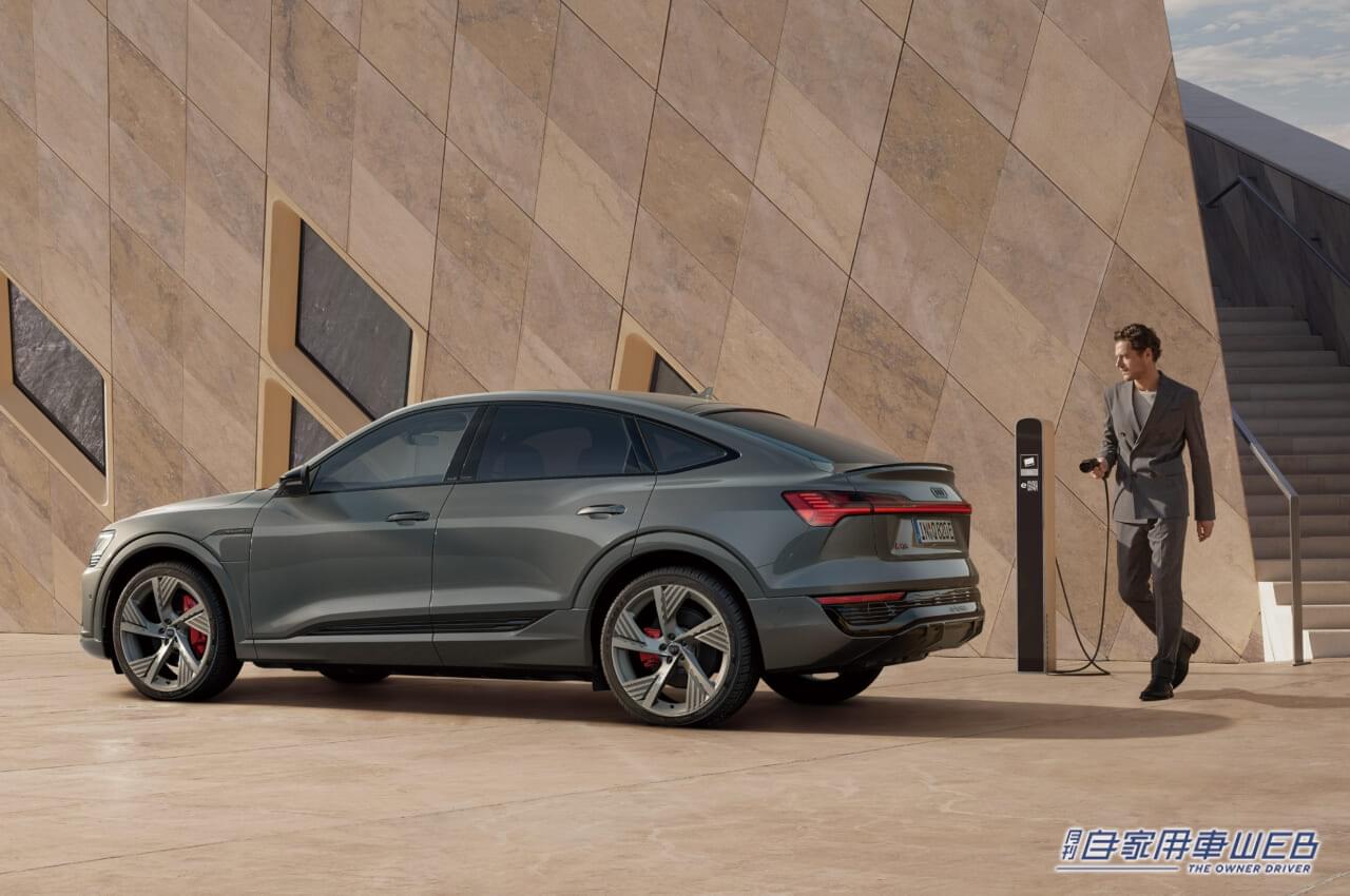 |人気装備を追加した特別なQ8 e-tron、限定モデル「edition S line」シリーズを発売