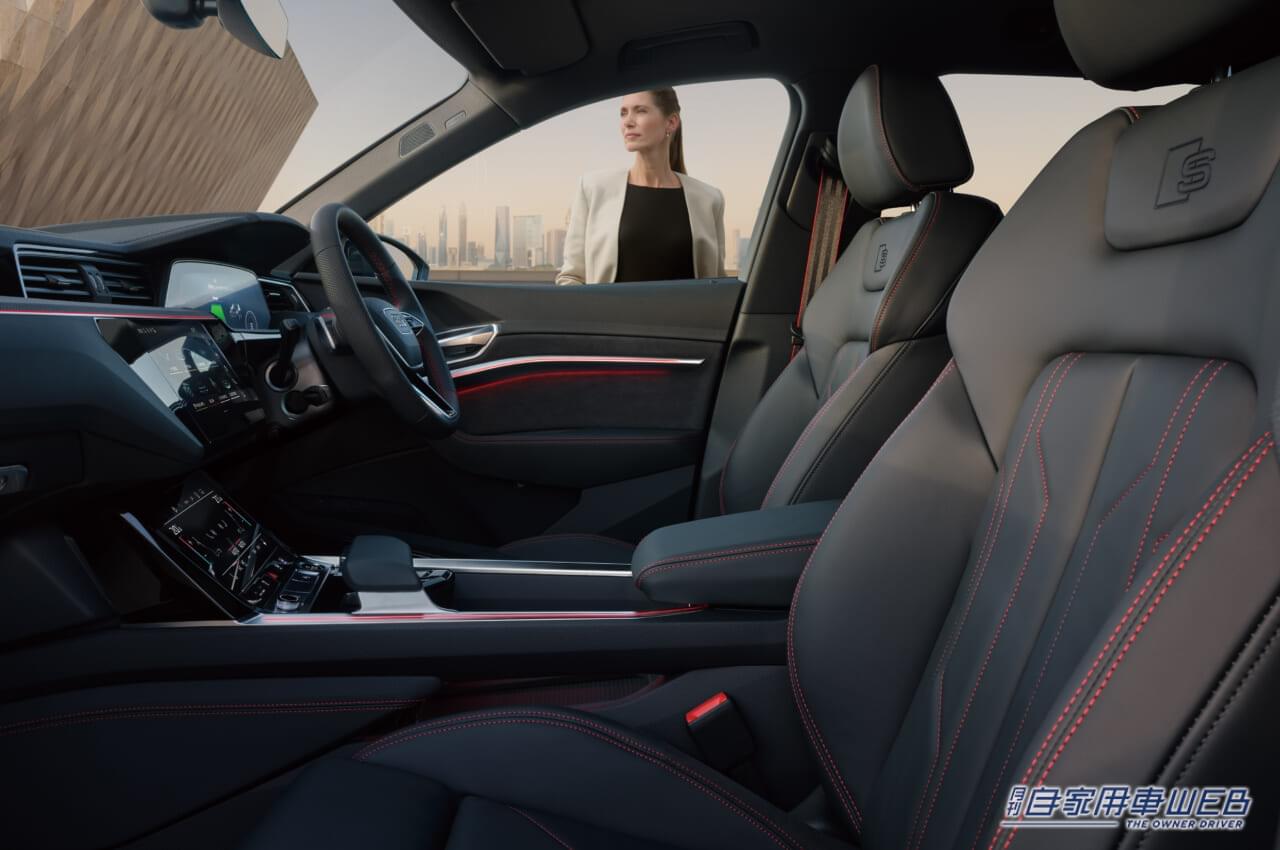 |人気装備を追加した特別なQ8 e-tron、限定モデル「edition S line」シリーズを発売