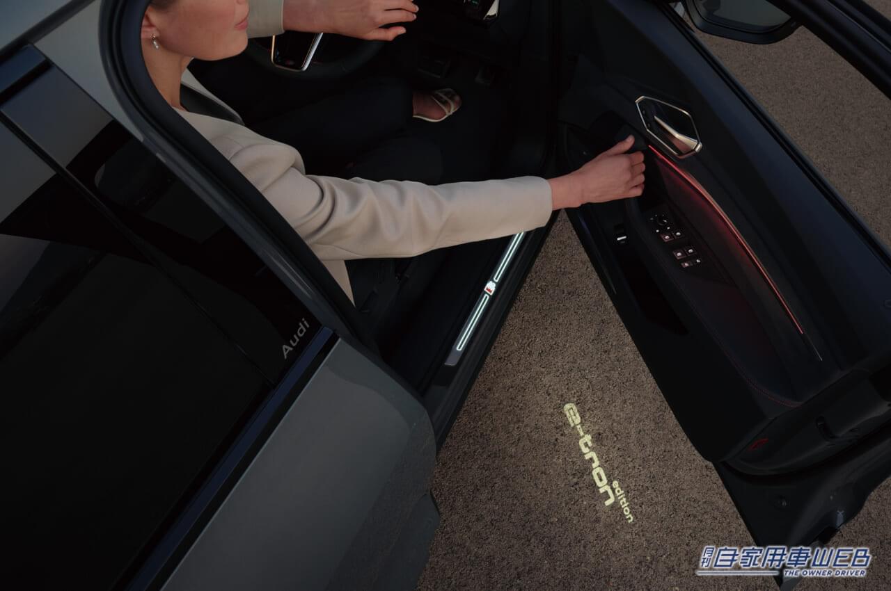 |人気装備を追加した特別なQ8 e-tron、限定モデル「edition S line」シリーズを発売