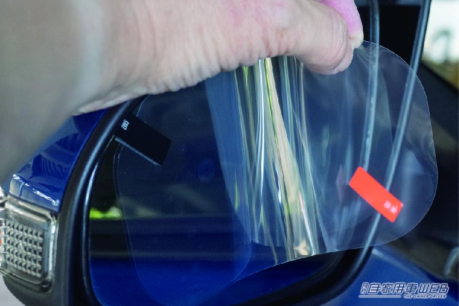 |「み、見えねぇ…」雨の日のサイドミラー見えない問題を”超簡単”に解決するアイテムとは!?