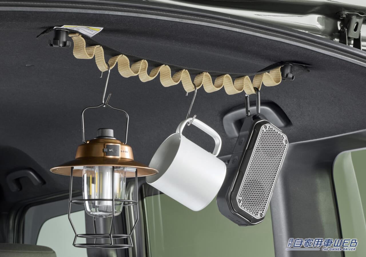 |ホンダアクセスが【新型N-BOX JOY】の純正エクステリアアイテムを先行公開!遊び心溢れるアクセサリーがラインナップ