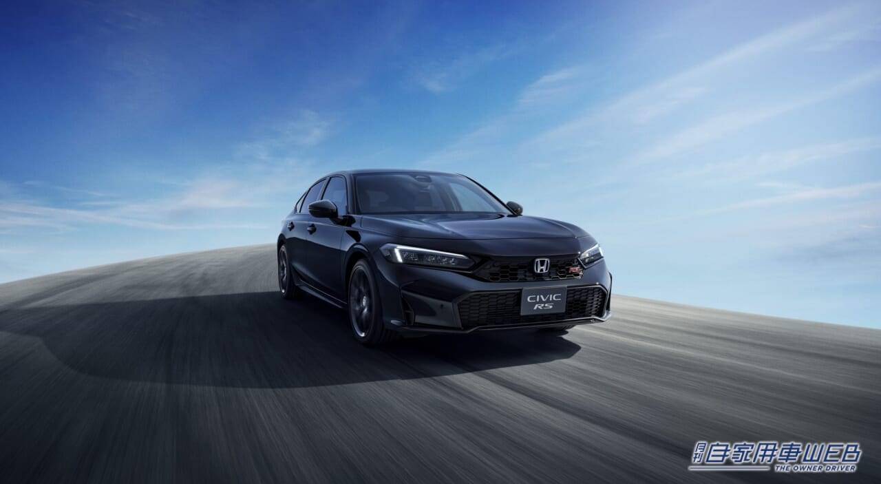 |ホンダ、シビックのマイナーチェンジモデルをスペシャルサイトにて先行公開! 新たに6速MTと専用チューニングを施した「RS」を設定