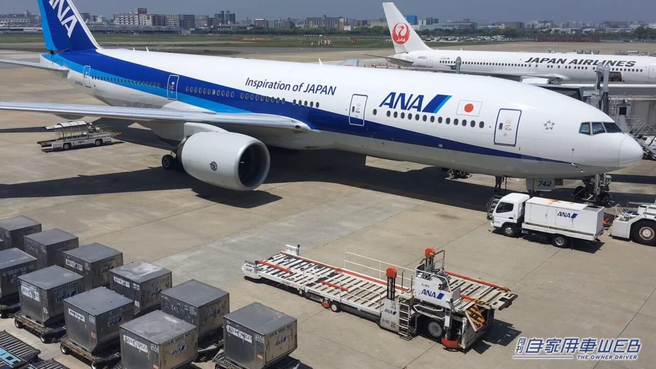 |「そうなってたの!?」ユニークだけど効率的!飛行機に荷物を積む方法。はたらくクルマが大活躍!