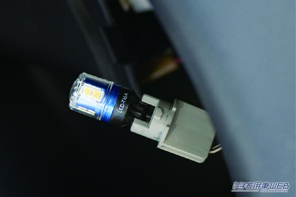 |「もはや、明るすぎるくらい…」暗いときのバックって難しいよね…そんな悩みを一発解決するのがコレ!