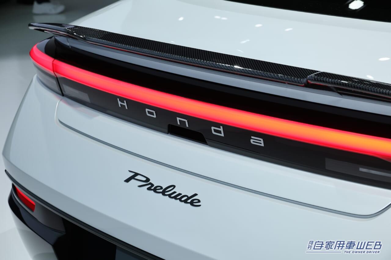 |【プレリュード復活!】ホンダの伝統スポーティクーペが電動化時代にも登場か?欧州ホンダはすでに復活を宣言