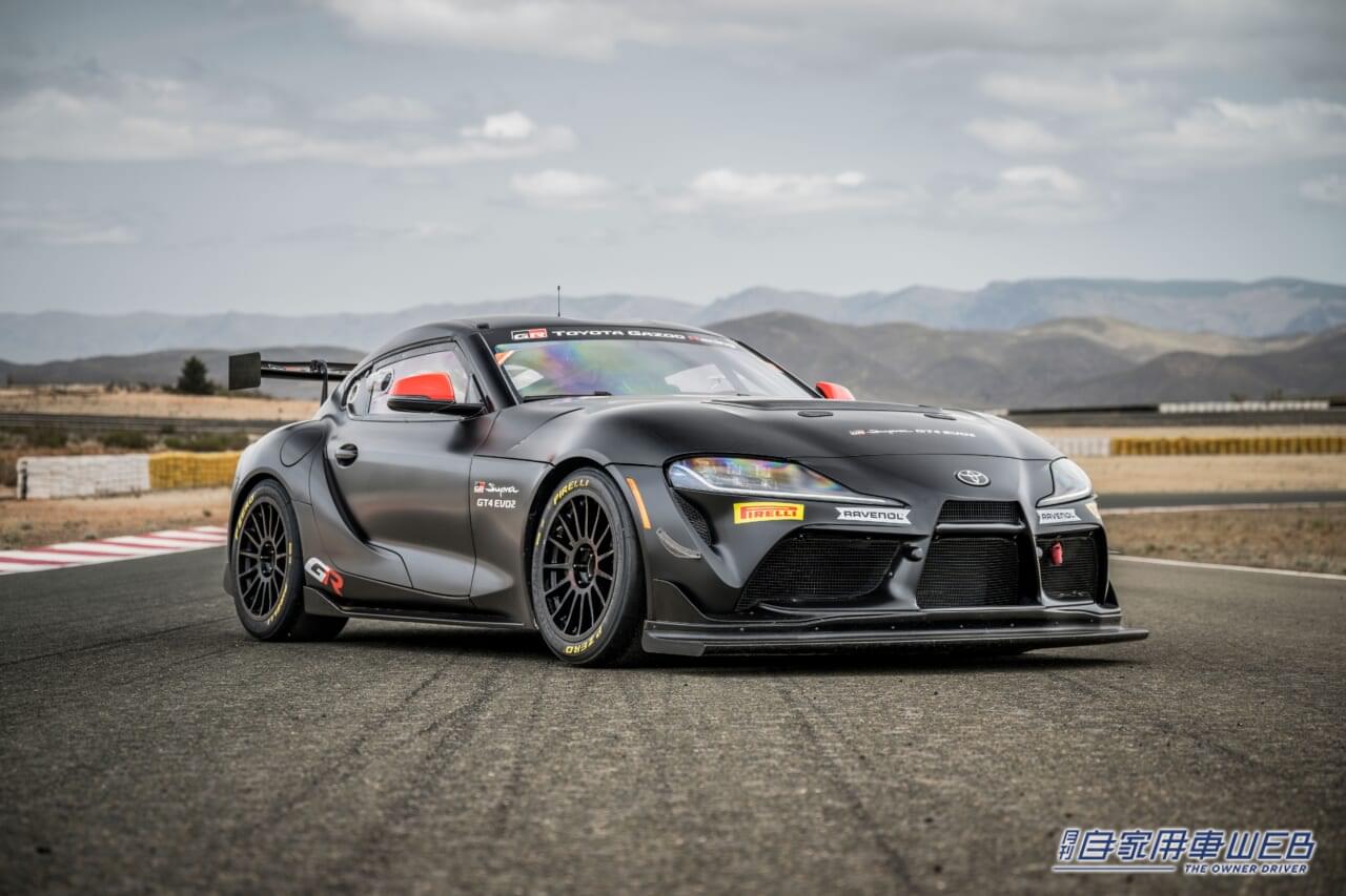 |モータースポーツを起点としたもっといいクルマづくりを実践。新たな進化を遂げた「GR Supra GT4 EVO2」を発売開始!