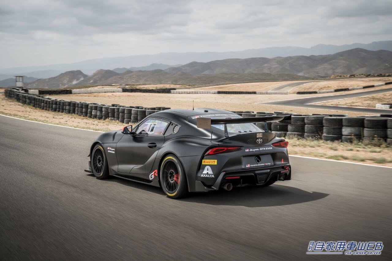 |モータースポーツを起点としたもっといいクルマづくりを実践。新たな進化を遂げた「GR Supra GT4 EVO2」を発売開始!