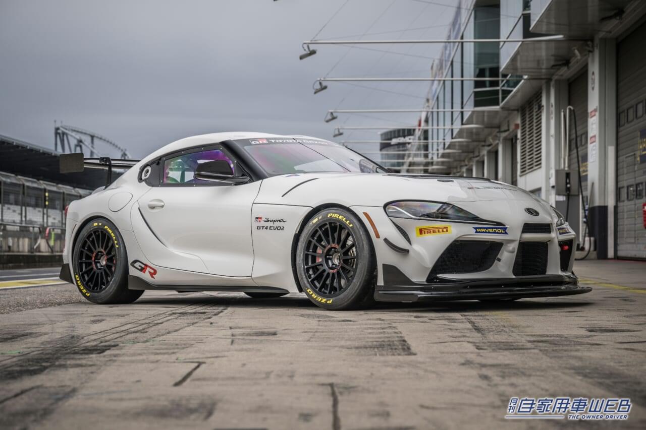 |モータースポーツを起点としたもっといいクルマづくりを実践。新たな進化を遂げた「GR Supra GT4 EVO2」を発売開始!