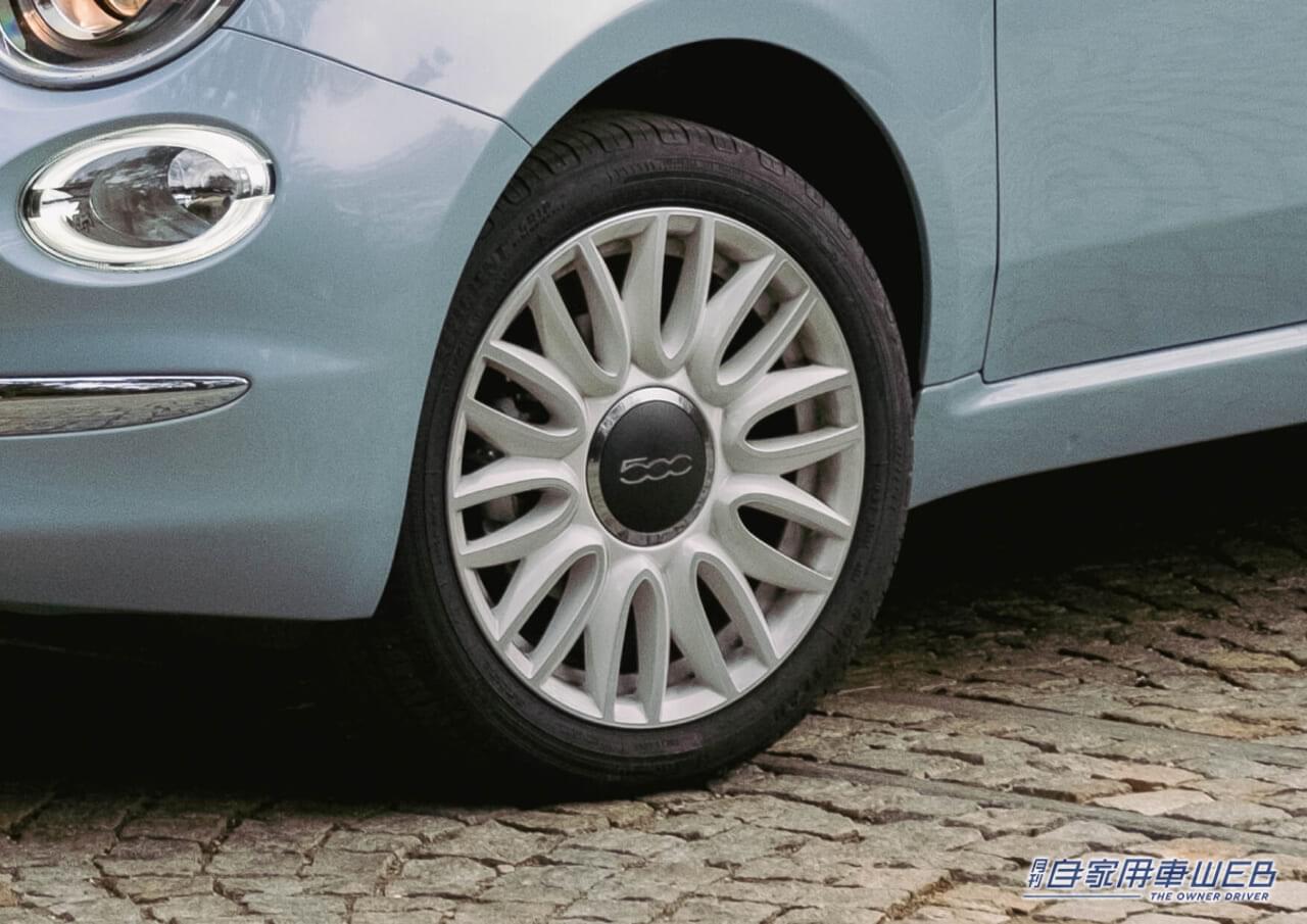 |フィアット「500」最後の限定車「500C Collezione 1957」を発売