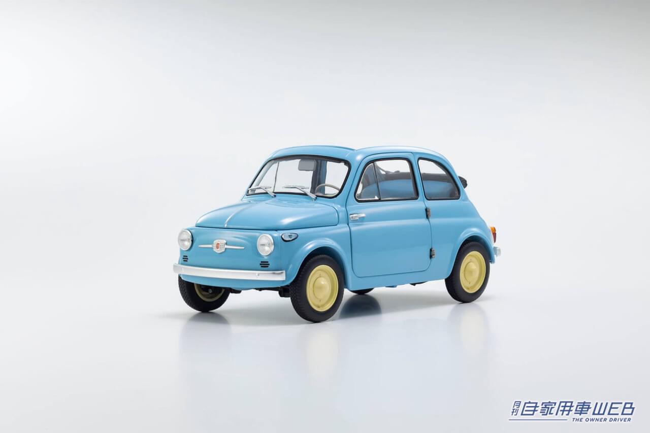 |フィアット「500」最後の限定車「500C Collezione 1957」を発売