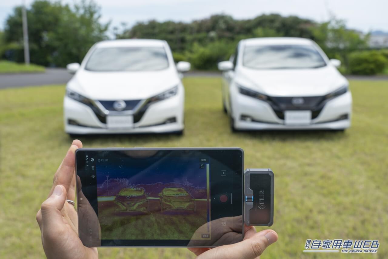 日産、直射日光などから車内の温度上昇を防ぐ”自動車用自己放射冷却塗装”の実証実験を公開!