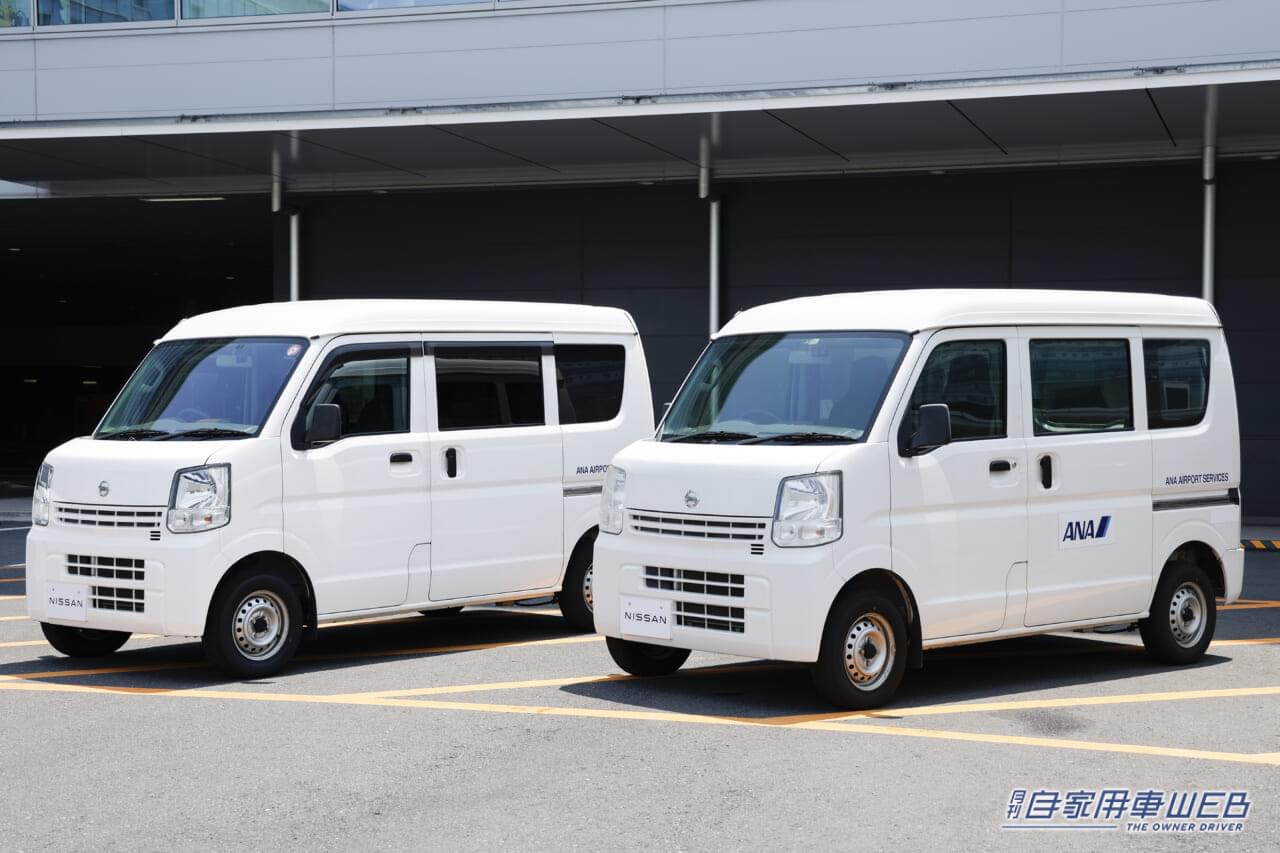 |日産、直射日光などから車内の温度上昇を防ぐ”自動車用自己放射冷却塗装”の実証実験を公開!