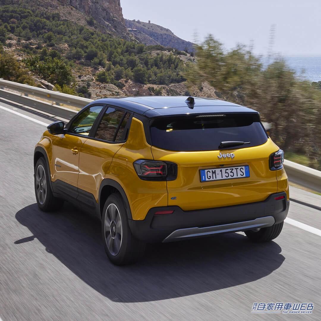 |ジープ初の電動モデル「アベンジャー」 国内導入は9月26日、ティザーサイトに最新情報を追加