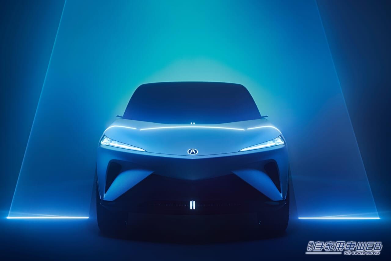 |ホンダの次世代EVモデルを占うコンセプトモデル「アキュラ・パフォーマンス・イーブイ・コンセプト」が北米で発表
