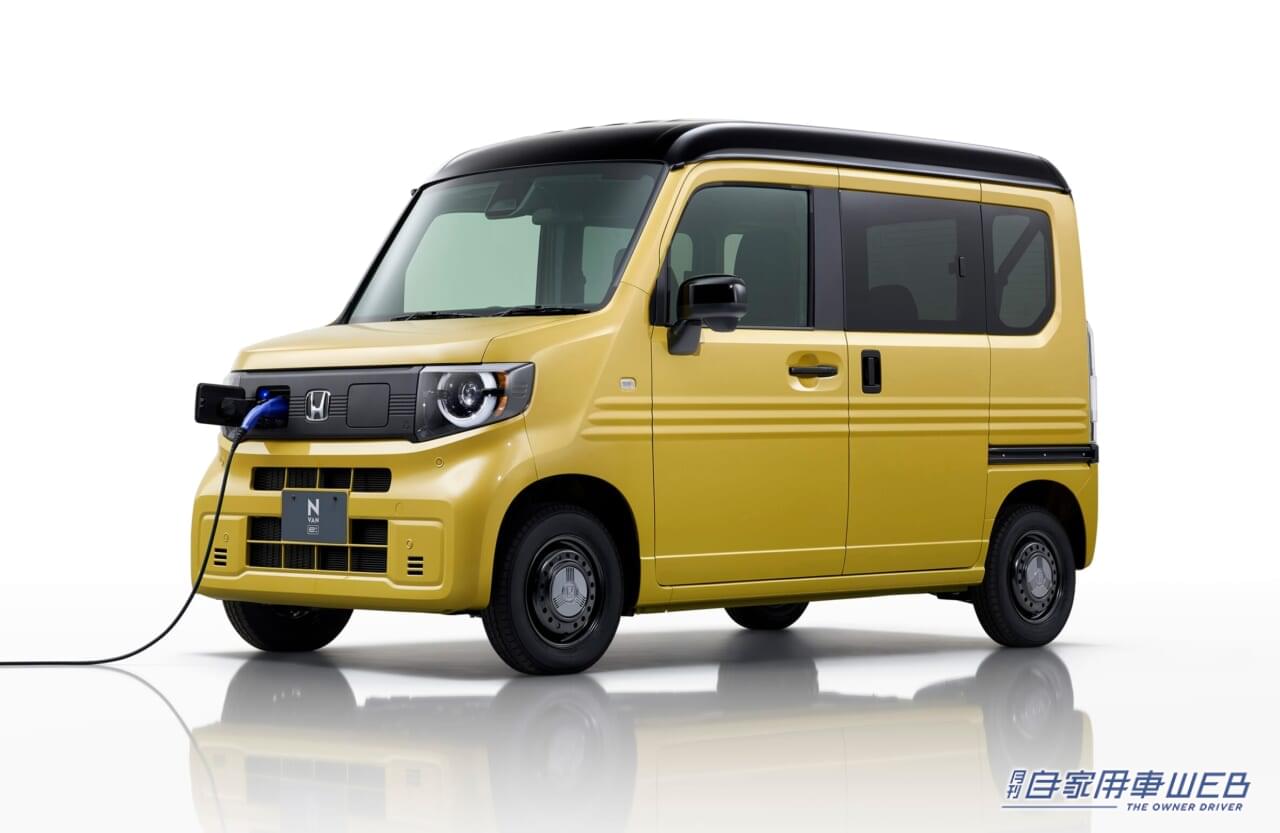 |「え!?そういうことだったんだ…」この”N”マークの意味って知ってた?意外と知らない”N”の由来