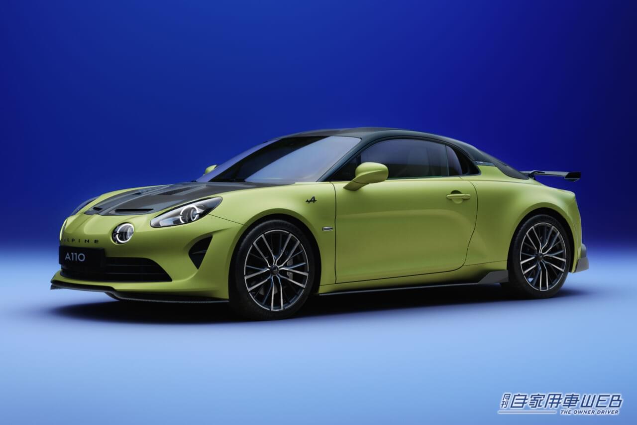 軽量化&専用シャシーで戦闘力を高めた、特別なアルピーヌが登場! 「アルピーヌ A110 R TURINI」を発売