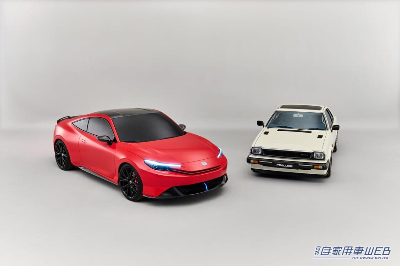 |【プレリュード復活!】ホンダの伝統スポーティクーペが電動化時代にも登場か?欧州ホンダはすでに復活を宣言