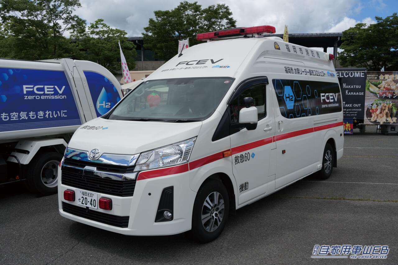 |【水素バスや水素救急車、水素ゴミ収集車が実働】モータースポーツを通じて加速するトヨタが取り組む九州における水素を活用した街づくりとは?