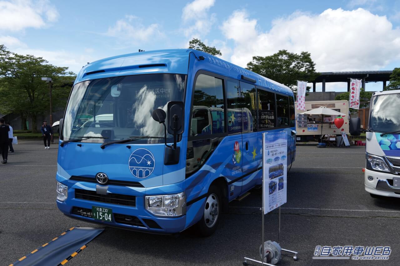 |【水素バスや水素救急車、水素ゴミ収集車が実働】モータースポーツを通じて加速するトヨタが取り組む九州における水素を活用した街づくりとは?