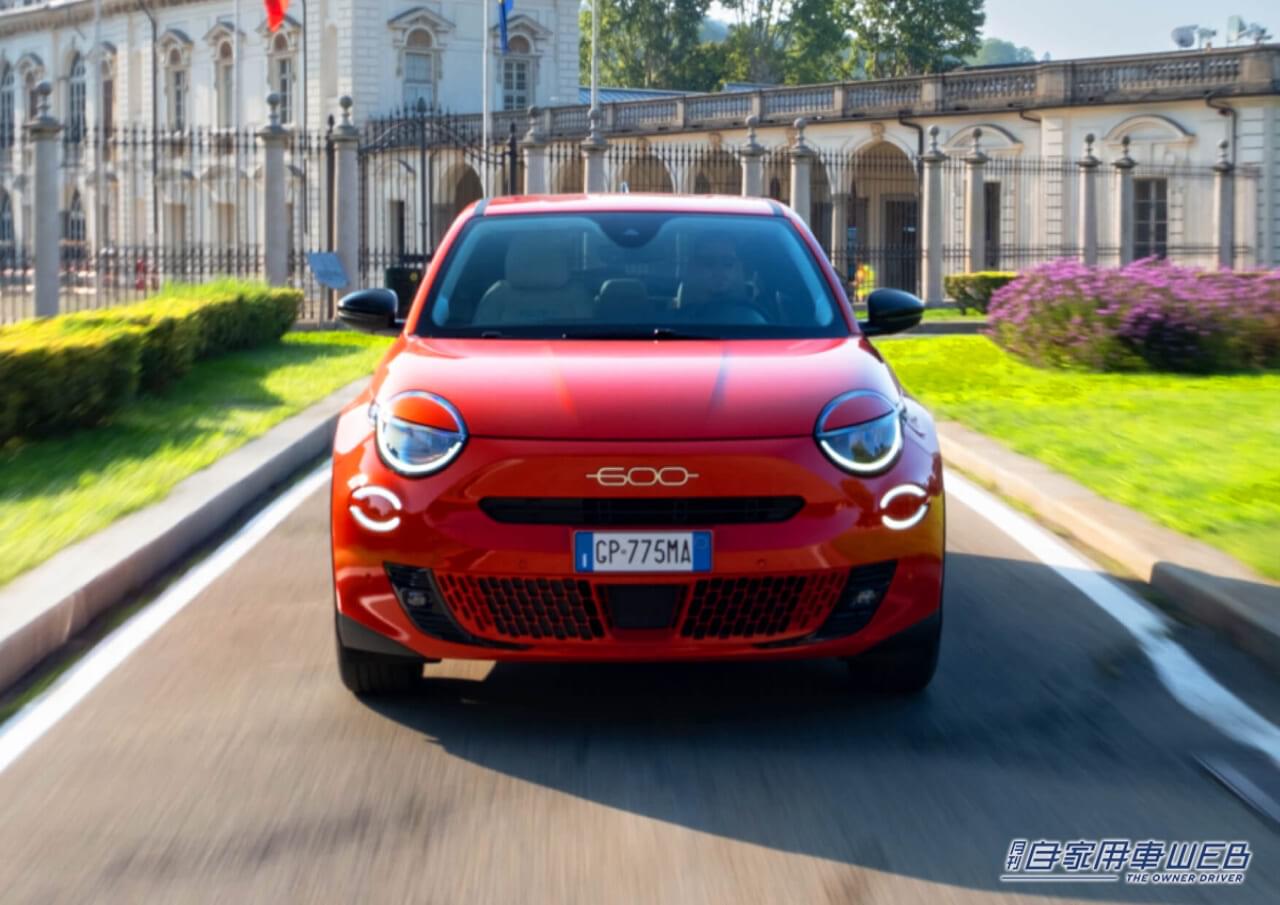 |9月に国内導入される電気自動車 「フィアット600e」、ティザーサイトを公開