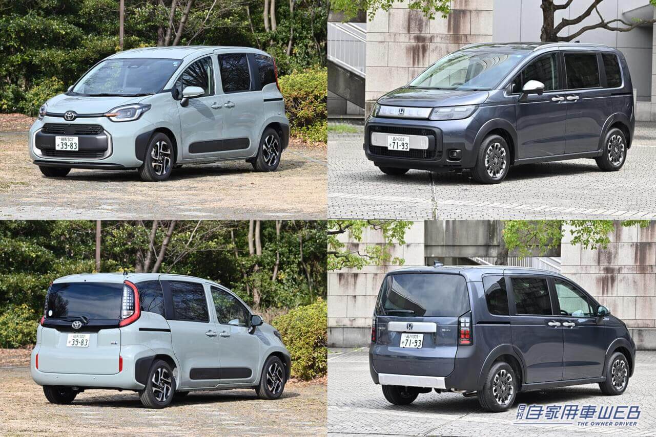 写真でチェック! ホンダ・フリード/トヨタ・シエンタの気になるポイントを解説