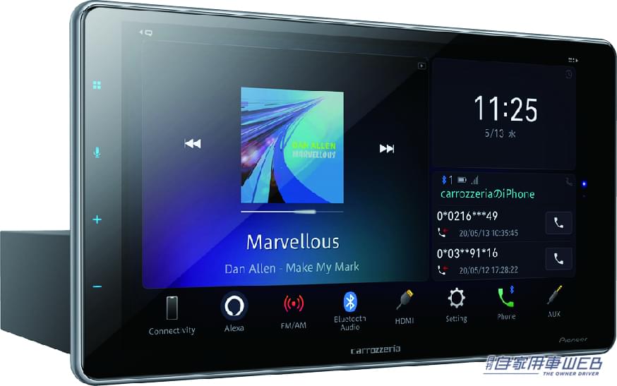 |【低価格からハイエンドまで】この夏買いたい最新ディスプレイオーディオ特集!<2024>