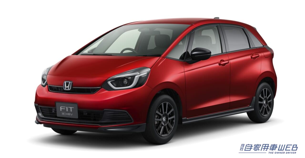 |ホンダ、フィットに一部改良を実施 オートリトラミラーなどを全車標準装備に