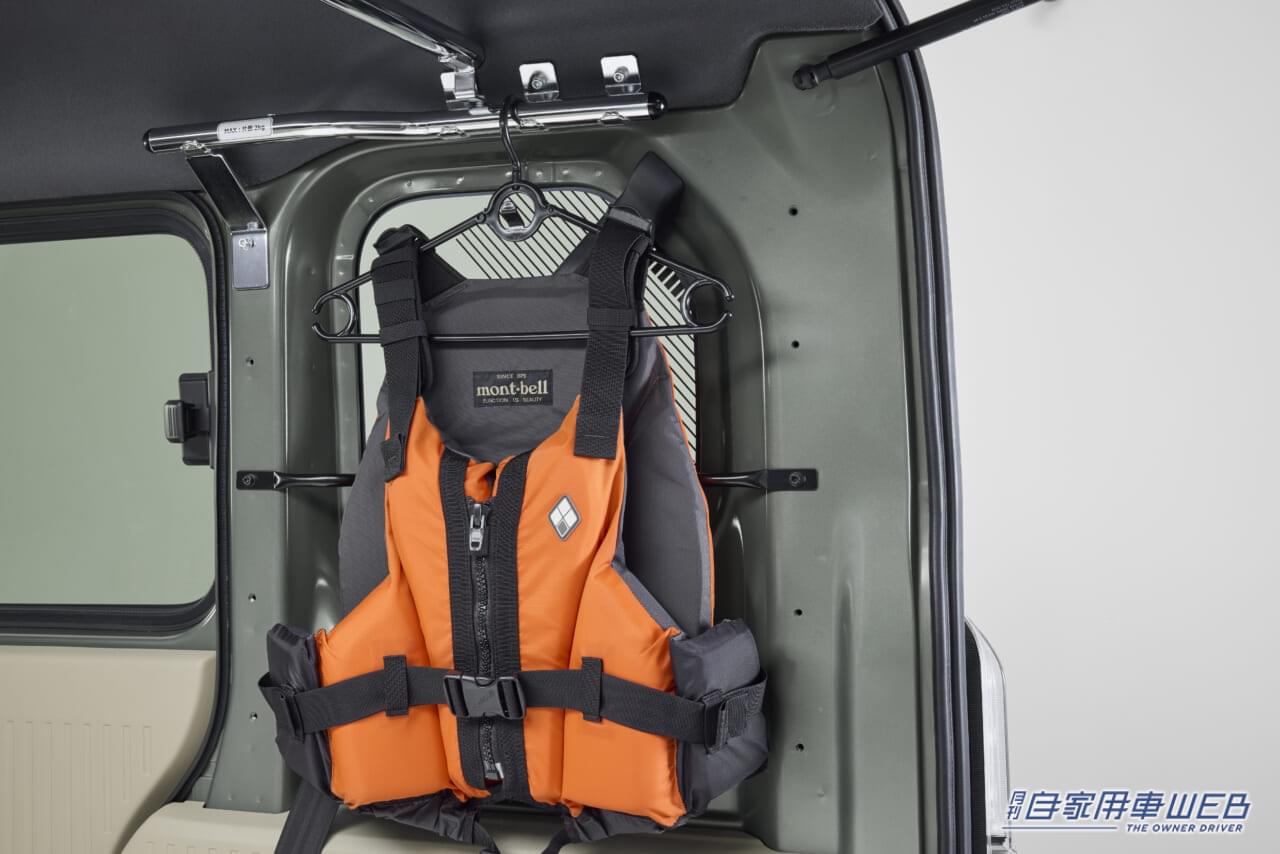 |ホンダアクセスからNシリーズ初のEV「N-VAN e:」用純正アクセサリーが発売 給電・充電アイテムからレジャー用アイテムもラインナップ