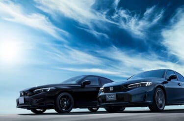 ホンダ、シビックのマイナーチェンジモデルをスペシャルサイトにて先行公開! 新たに6速MTと専用チューニングを施した「RS」を設定