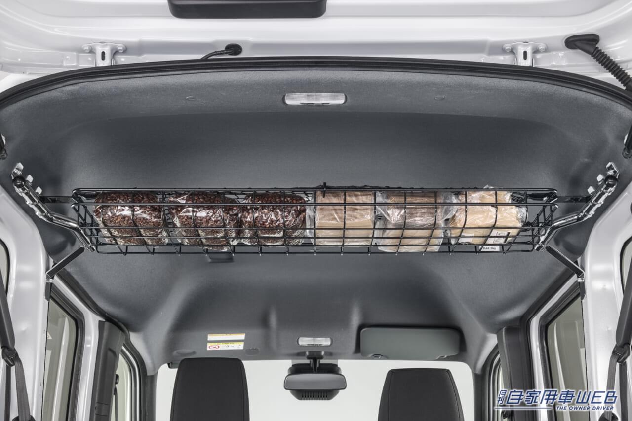 |ホンダアクセスからNシリーズ初のEV「N-VAN e:」用純正アクセサリーが発売 給電・充電アイテムからレジャー用アイテムもラインナップ