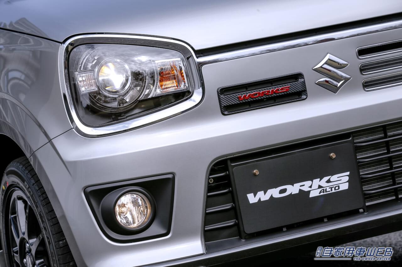 |【平成名車の魅力を再確認】スズキ・アルトワークス(5代目)まさかの復活で話題を集めたボーイズレーサー、カスタムチューンのベース車としても大人気