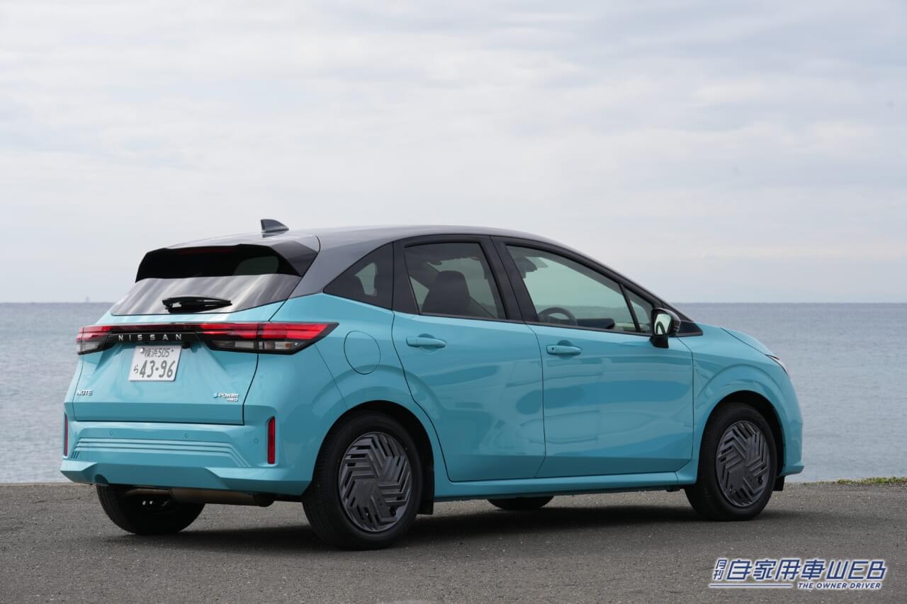 |2024秋商戦 今買うなら狙うべき、価値あるクルマはこれ!【日産・ノート/ノートオーラ】
