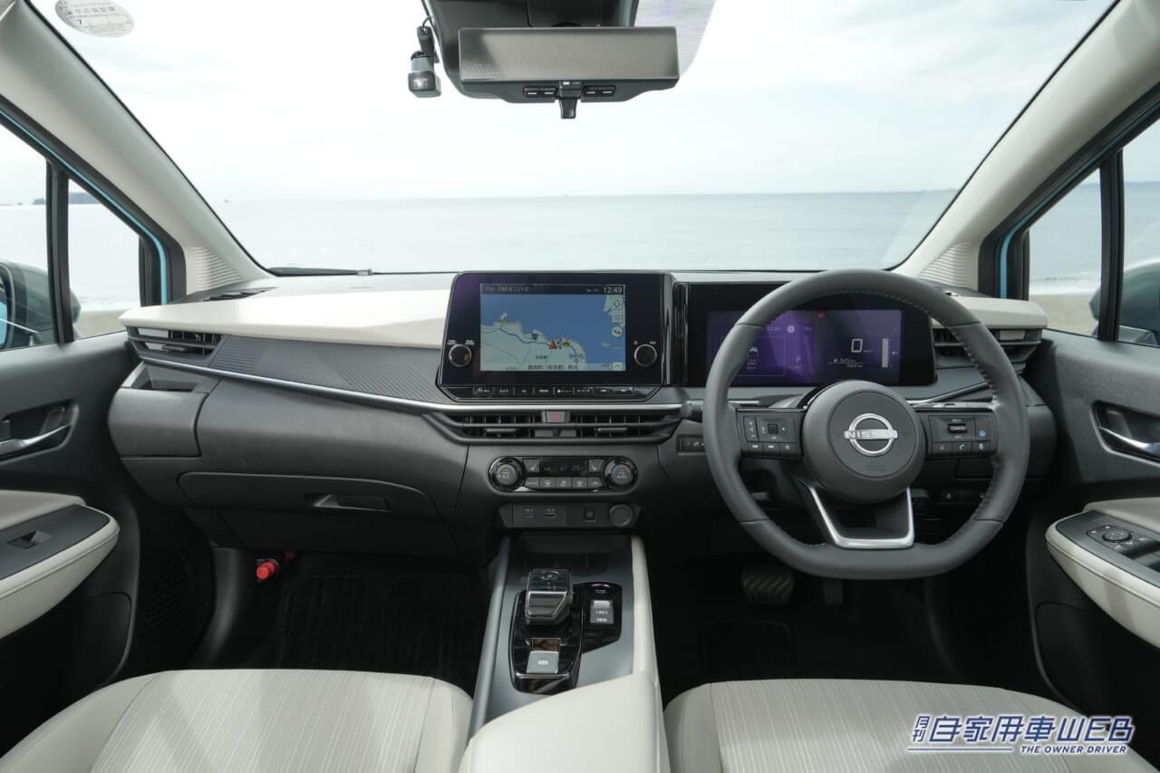 |2024秋商戦 今買うなら狙うべき、価値あるクルマはこれ!【日産・ノート/ノートオーラ】