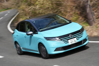 2024秋商戦 今買うなら狙うべき、価値あるクルマはこれ!【日産・ノート/ノートオーラ】