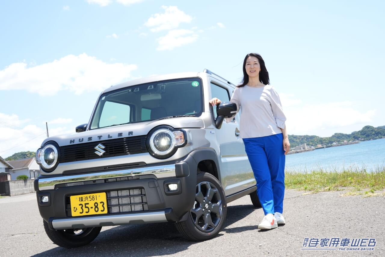 |【スズキ 新型ハスラー タフワイルド】ハスラー史上最強!?大人気の国産軽SUVをまるも亜希子が解説!