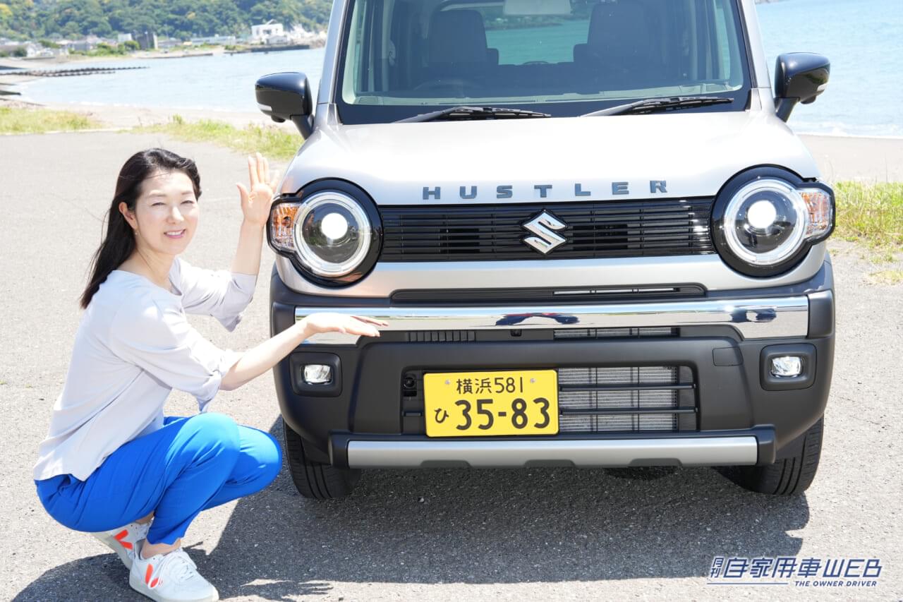 |【スズキ 新型ハスラー タフワイルド】ハスラー史上最強!?大人気の国産軽SUVをまるも亜希子が解説!