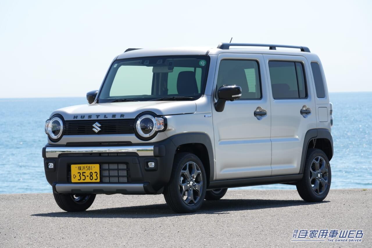 |【スズキ 新型ハスラー タフワイルド】ハスラー史上最強!?大人気の国産軽SUVをまるも亜希子が解説!