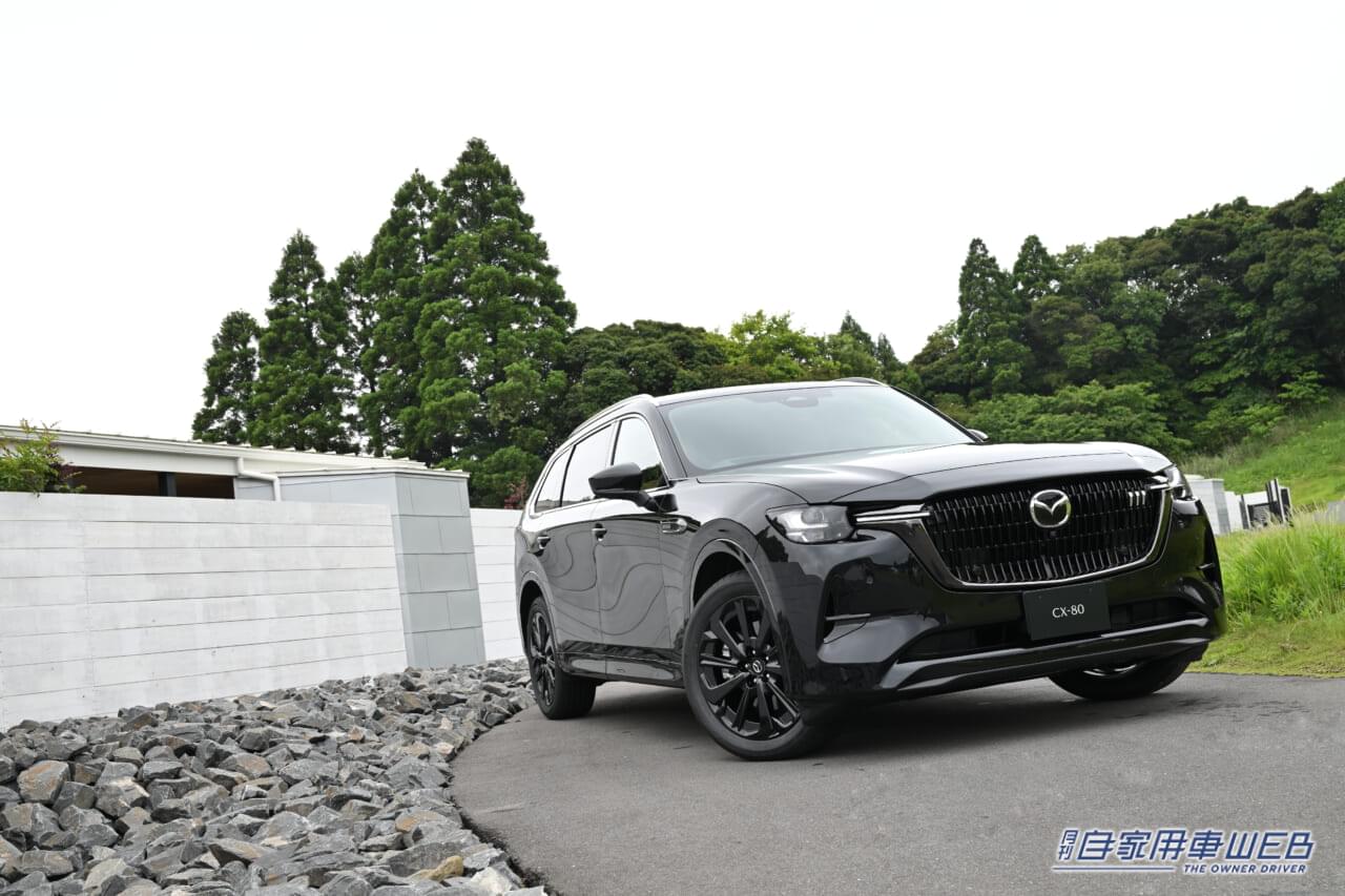 |【新型CX-80】”全部盛り”のプレミアムSUVが国内導入決定!! 3列シートにFRでディーゼルエンジンまで!?マツダSUVの最上級モデルとは?