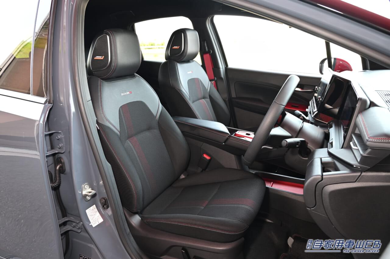 |2024秋商戦 今買うなら狙うべき、価値あるクルマはこれ!【日産・ノート/ノートオーラ】