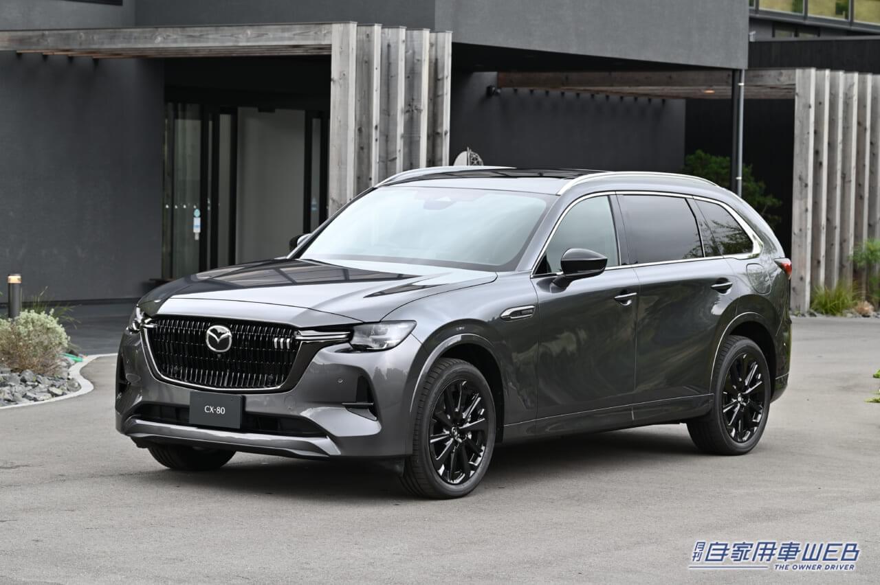 |【新型CX-80】”全部盛り”のプレミアムSUVが国内導入決定!! 3列シートにFRでディーゼルエンジンまで!?マツダSUVの最上級モデルとは?