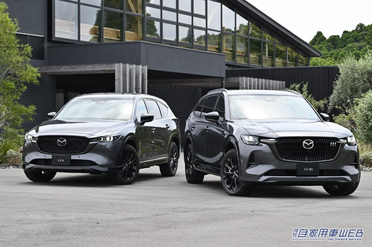 |【新型CX-80】”全部盛り”のプレミアムSUVが国内導入決定!! 3列シートにFRでディーゼルエンジンまで!?マツダSUVの最上級モデルとは?