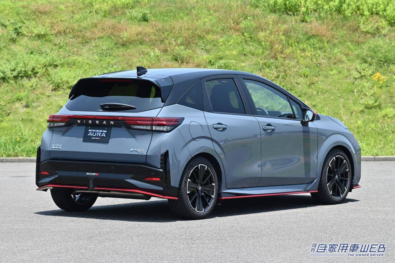 |2024秋商戦 今買うなら狙うべき、価値あるクルマはこれ!【日産・ノート/ノートオーラ】